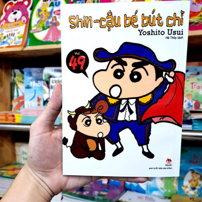 Shin - Cậu Bé Bút Chì - Tập 49 (Tái Bản 2023)