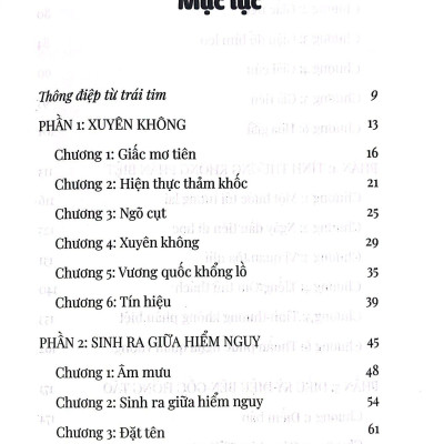 Hành Trình Ở Xứ Diêm-Phù - Tập 1