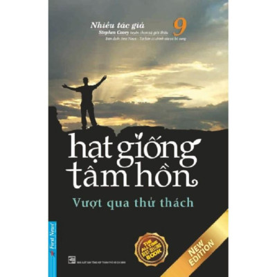 Sách - Combo Hạt Giống Tâm Hồn (Vượt qua thử thách 9 & 10 + Những trải nghiệm cuộc sống 11 & 12) - First News