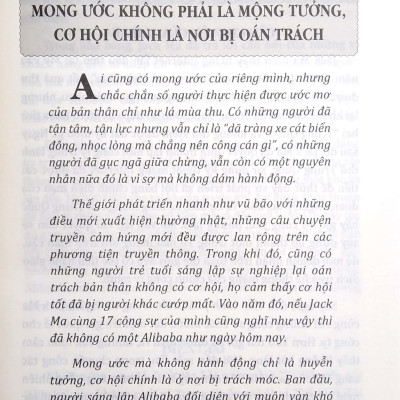 Triết Lý Kinh Doanh Của Alibaba (Bìa Mềm)