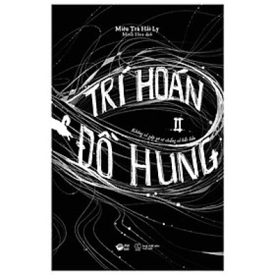 Sách Trí Hoán Hung Đồ - Tập 2