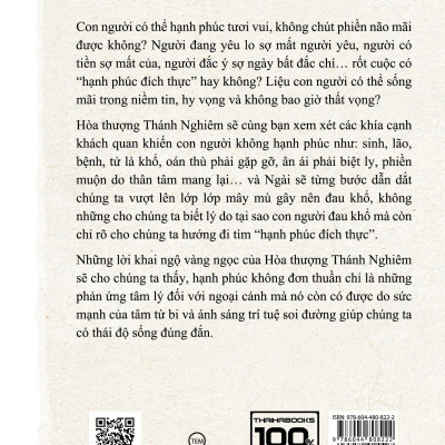 An Lạc Từ Tâm (Tái Bản 2023)
