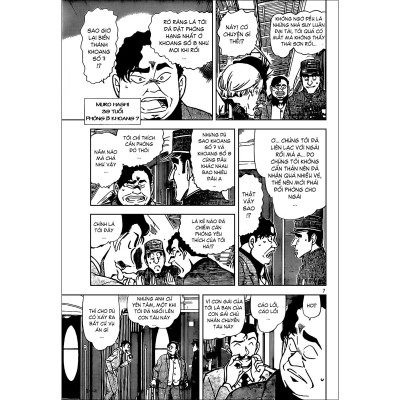 Thám Tử Lừng Danh Conan - Tập 78