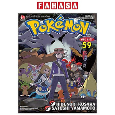 Pokémon Đặc Biệt - Tập 59