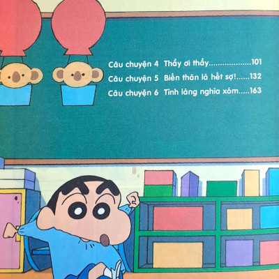 Shin - Cậu Bé Bút Chì - Phiên Bản Hoạt Hình Màu - Tập 47: Chiếc Lá Cuối Cùng (Tái Bản 2023)