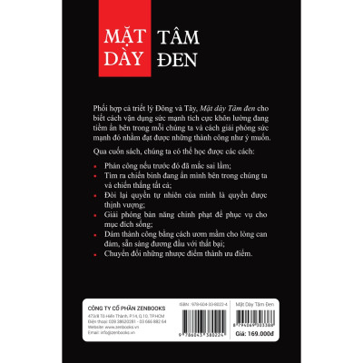 Mặt Dày Tâm Đen