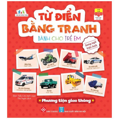 Bộ Từ Điển Bằng Tranh Dành Cho Trẻ Em 2 (Bộ 6 Cuốn)