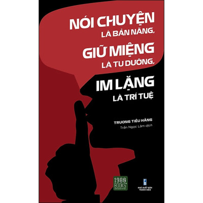 Combo 2Q: Thôi Miên Bằng Ngôn Từ - Bizbooks + Nói Chuyện Là Bản Năng, Giữ Miệng Là Tu Dưỡng, Im Lặng Là Trí Tuệ(Nghệ Thuật Giao Tiếp Thành Công)