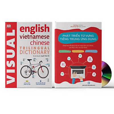 Combo 2 sách Từ điển hình ảnh Tam Ngữ Trung Anh Việt – Visual English Vietnamese Chinese Trilingual Dictionary +Phát triển từ vựng tiếng Trung Ứng dụng (in màu) (Có Audio nghe) +DVD tài liệu