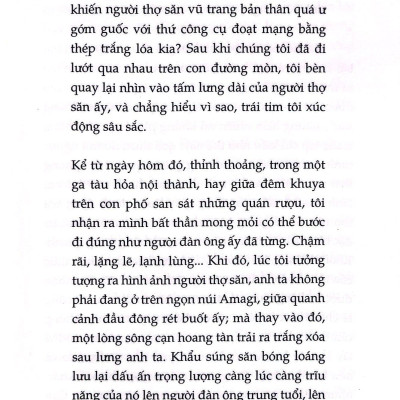 Súng Săn