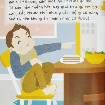 Khi Tớ Có Em: Em Là Cái Đuôi Của Tớ