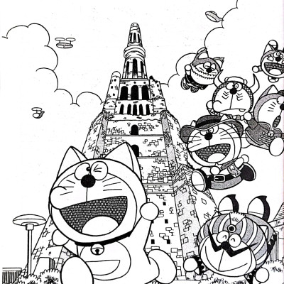 Đội Quân Doraemon Tập 1 (Tái Bản 2022)