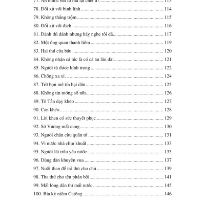 Con Khảng Khái, Mẹ Thảo Hiền