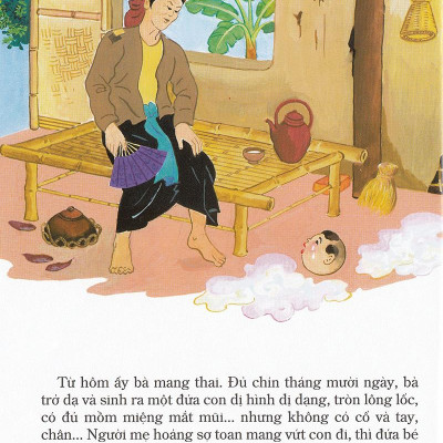 Tranh Truyện Dân Gian Việt Nam: Sọ Dừa (Tái Bản 2023)