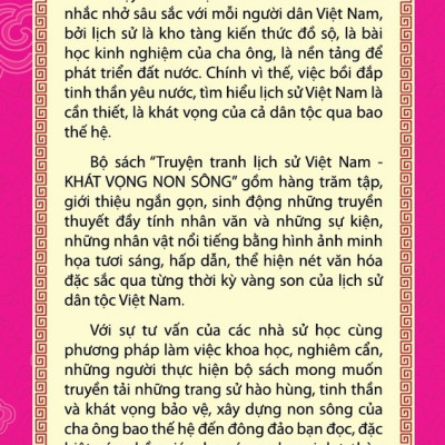 Khát Vọng Non Sông - Trưng Trắc Xưng Vương