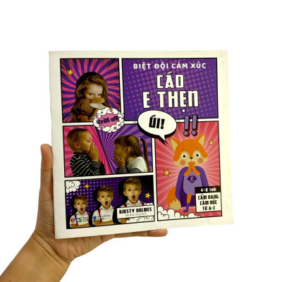 Biệt Đội Cảm Xúc - Cáo E Thẹn