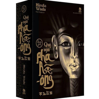 Boxset Metalize Quý Ngài Phara-Ông (3 Tập)