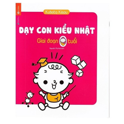 Sách - Dạy Con Kiểu Nhật - Giai Đoạn Trẻ 0 Tuổi + Ăn Dặm Kiểu Nhật - Thái Hà Books