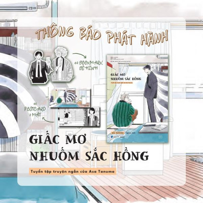 Sách - Giấc Mơ Nhuốm Sắc Hồng - Tặng Kèm 2 Bookmark Bế Hình + 1 Postcard Hai Mặt