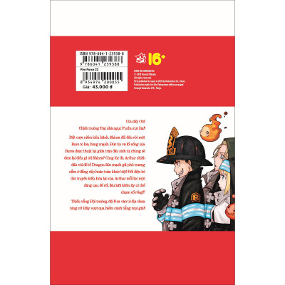 Fire Force 22 (Tặng Kèm Bookmark Giấy Hình Nhân Vật)