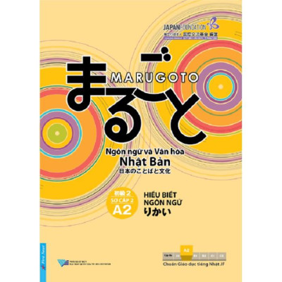 Sách - Combo Marugoto Hiểu Biết Ngôn Ngữ + Hoạt Động Giao Tiếp (Trình độ Sơ Cấp 2/ A2) - First News