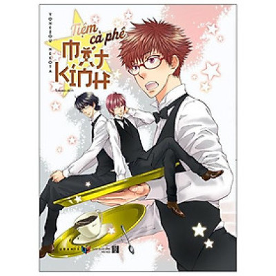 Tiệm Cà Phê Mắt Kính - Tặng Kèm Postcard