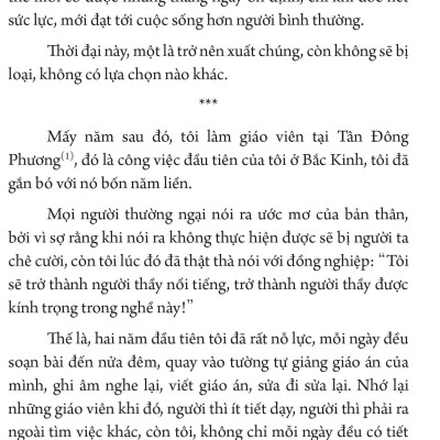 Vươn Lên Hoặc Bị Đánh Bại