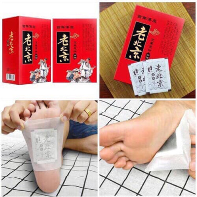 Hộp 50 Miếng Dán Thải Độc Bàn Chân Ngải Cứu Bắc Kinh - An Toàn,Hiệu Qủa 6-8 Tiếng