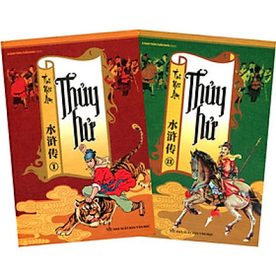 Thủy Hử (Trọn bộ 2 tập) - Thị Nại Am