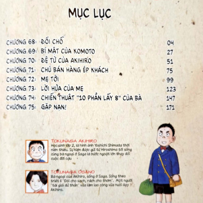 Người Bà Tài Giỏi Vùng Saga - Tập 9 - Tặng Kèm Postcard