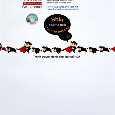 Shin - Cậu Bé Bút Chì - Tập 49 (Tái Bản 2023)