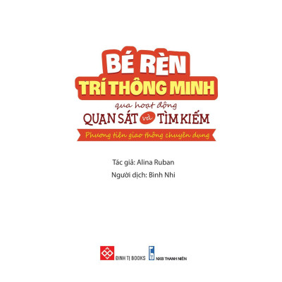 Bé Rèn Trí Thông Minh Qua Hoạt Động Quan Sát Và Tìm Kiếm - Phương Tiện Giao Thông Chuyên Dụng