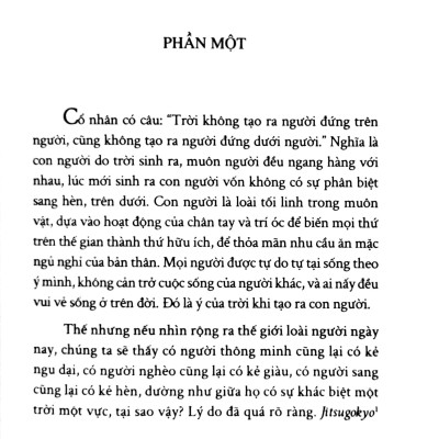 Khuyến Học