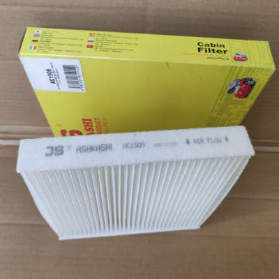 Lọc gió điều hòa Toyota Rush 2017-2023 - AC1509