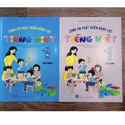 Sách - Cùng Em Phát Triển Năng Lực Tiếng Việt Lớp 1 - tập 1 (H.Anh)