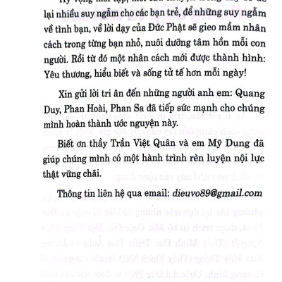 Hành Trình Ở Xứ Diêm-Phù - Tập 1