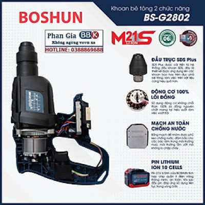 [LOẠI 1] Máy khoan bê tông BOSHUN 199V - 3 Chức Năng: Khoan, khoan búa, đục - 100% Lõi Đồng