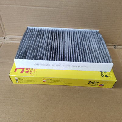 Lọc gió điều hòa LAND ROVER Evoque 2011-2018 - AC0150C