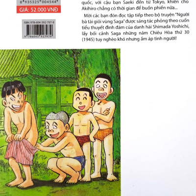 Người Bà Tài Giỏi Vùng Saga - Tập 7 - Tặng Kèm Postcard