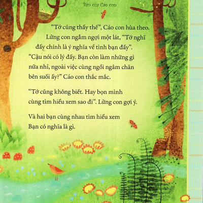 À Ơi, Chúc Bé Ngủ Ngon - Các Bạn Thú Tinh Nghịch (Tái Bản 2021)