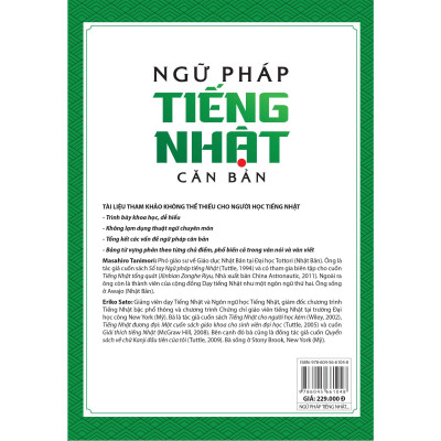 Sách - Ngữ Pháp Tiếng Nhật Căn  Bản - NXB Phụ Nữ