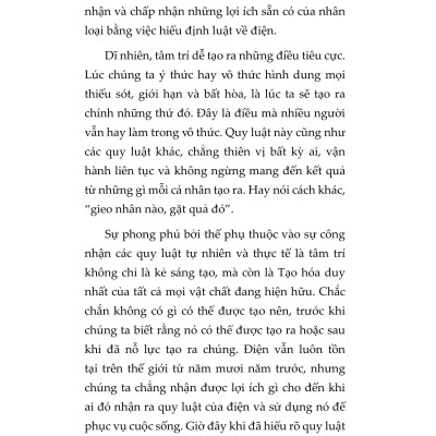 Sức Mạnh Nội Tại