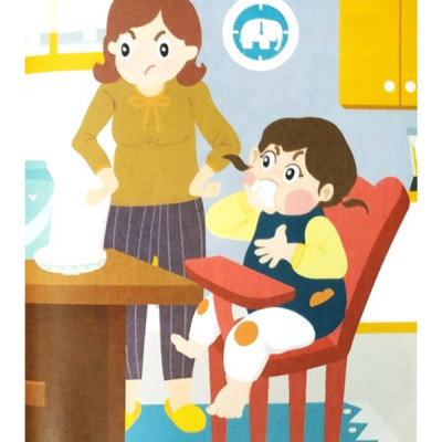 Khi Tớ Có Em: Em Là Cái Đuôi Của Tớ