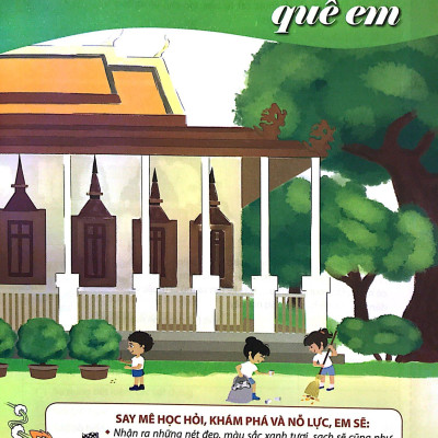 Cùng Em Hoạt Động Trải Nghiệm 3 - Tập 2 (Tái Bản 2019)