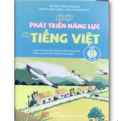 Sách - Combo Bài tập phát triển năng lực môn tiếng việt lớp 1 (Tập 1+Tập 2)