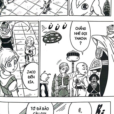 Dragon Ball Super - Tập 12: Thân Phận Thực Sự Của Merus (Tái Bản 2022)