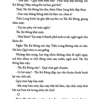 Kính Vạn Hoa - Tập 10: Mùa Hè Bận Rộn - Hoa Tỉ Muội - Quán Kem (Tái Bản 2022)