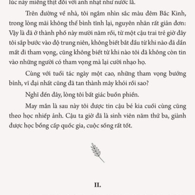Không Nỗ Lực Đừng Tham Vọng (Tái Bản 2023)