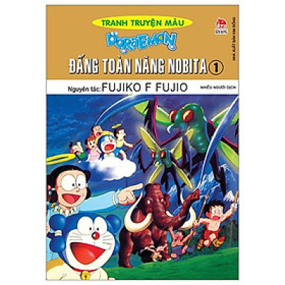 Doraemon Tranh Truyện Màu - Đấng Toàn Năng Nobita - Tập 1 (Tái Bản 2023)