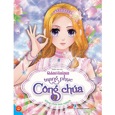 Sách - Dán Hình Trang Phục Công Chúa - Chọn Lẻ 6 Tập - Đinh Tị Books